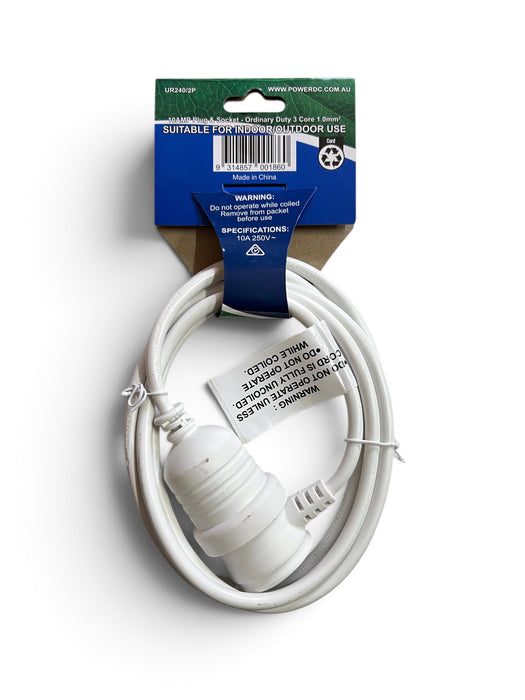 Ultracharge 2 Metre Piggy Back Extension Lead - UR240/2P