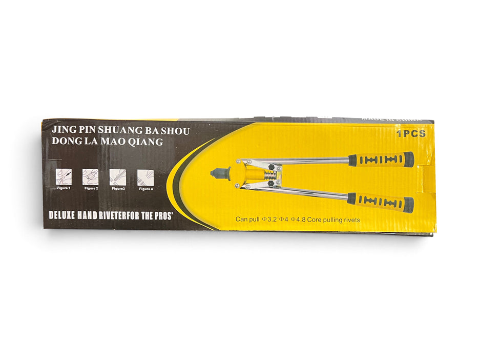 Deluxe Hand Riveter for the Pros 1PCS - AUR05